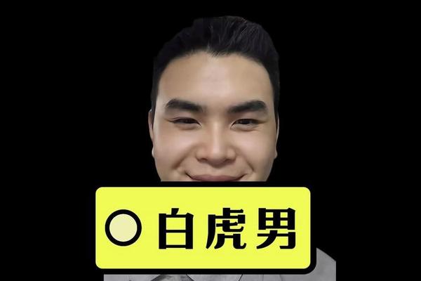 痣相白虎是啥意思-虎口长痣意味着什么