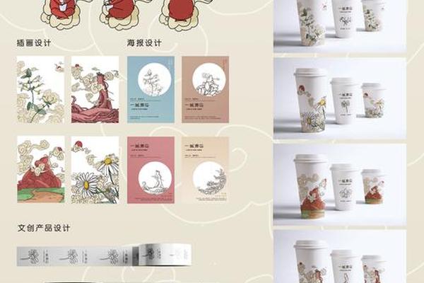 民族艺术学院学生作品—湖南民族学院是几本