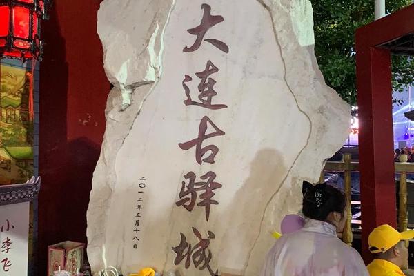 汉唐文化节大连,关于汉唐文化的介绍