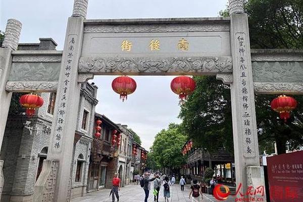 闽都文化包括(福州闽都文化)