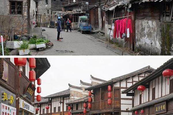 历史文化(历史文化街区)
