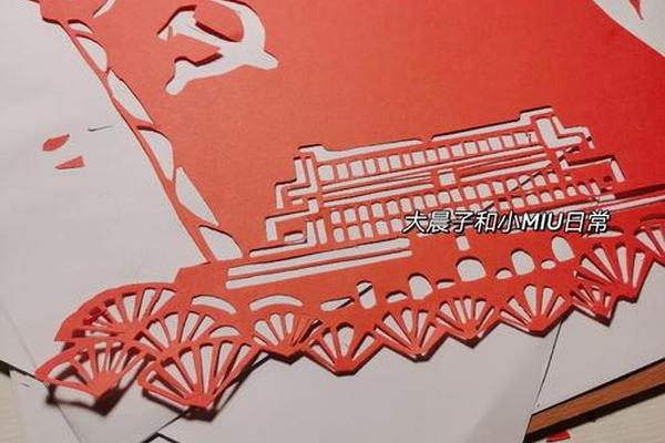 红色文化手工作品简单教程 红色文化主题手工制作