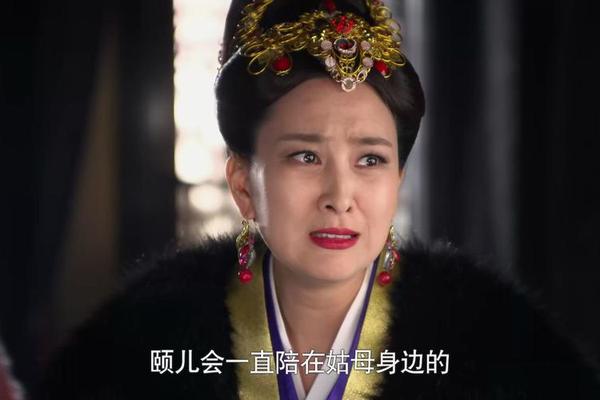 芈八字
