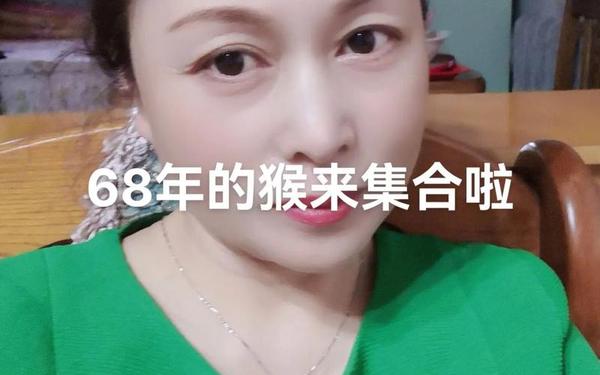 68年的猴死于哪一年_68年属猴一生三大劫 68年的猴死于哪一年_68年属猴一生三大劫
