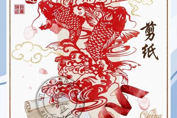 剪纸艺术非遗文化的来源视频(剪纸艺术有哪些可创新点)