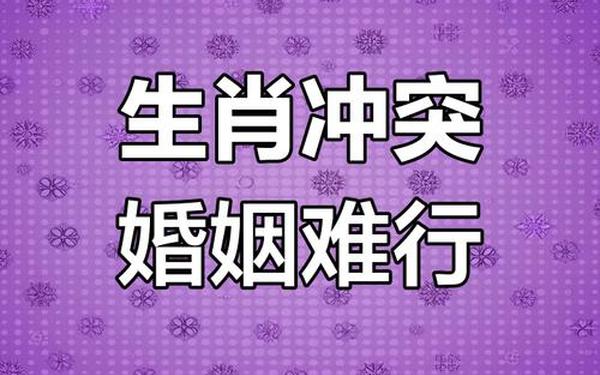 属猴的和属虎的能配吗_属虎的和属猴的配吗,合不合 属猴的和属虎的能配吗_属虎的和属猴的配吗,合不合