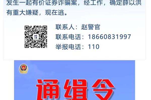 19岁身份证号码及姓名