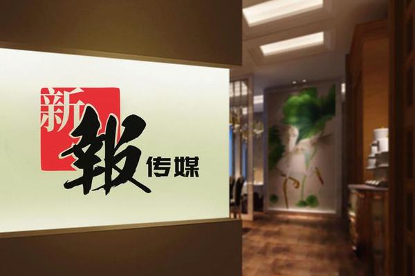书画文化传媒有限公司如何经营 开一家文化传媒公司需要多少钱