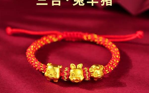 属兔女和属蛇男的合不合 属兔女和属蛇男的合不合