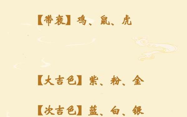 猴和兔合不合财-兔遇猴必封侯什么意思 猴和兔合不合财-兔遇猴必封侯什么意思