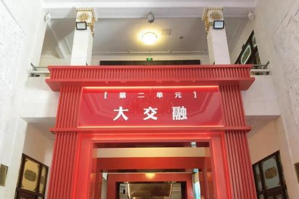 民族文化宫2025年2月展览,北京民族文化宫开放时间