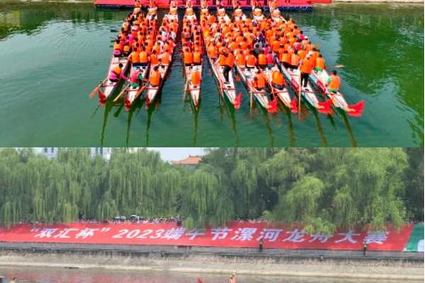 中原文化发源地有几个,中国龙舟文化的发源地