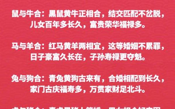 属猴和属蛇合不合适做生意—蛇克猴还是猴克蛇 属猴和属蛇合不合适做生意—蛇克猴还是猴克蛇