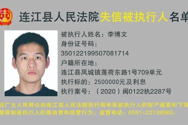 身份证姓名和退伍证姓名