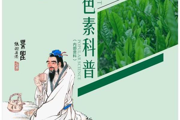 文化基因解码是什么意思 什么叫文化基因