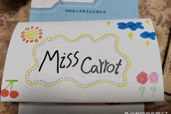 姓名卡牌姓名大全英文