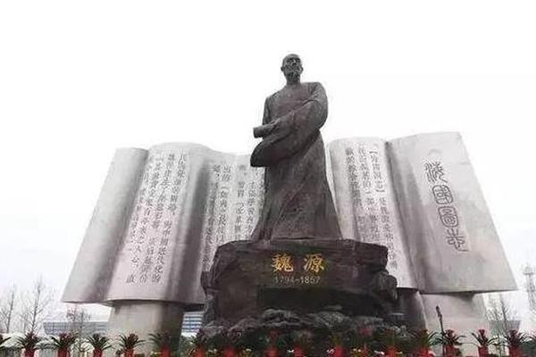 湖湘文化代表人物魏源,湖湘文化名人