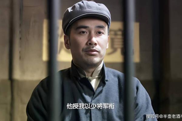 邓耀斌姓名打分