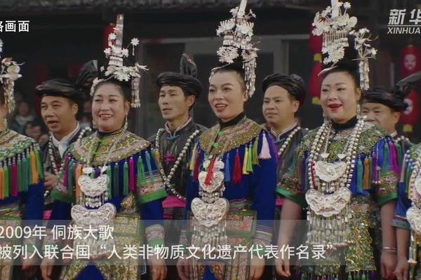 侗族文化(侗族文化的传承主要靠文字记录)