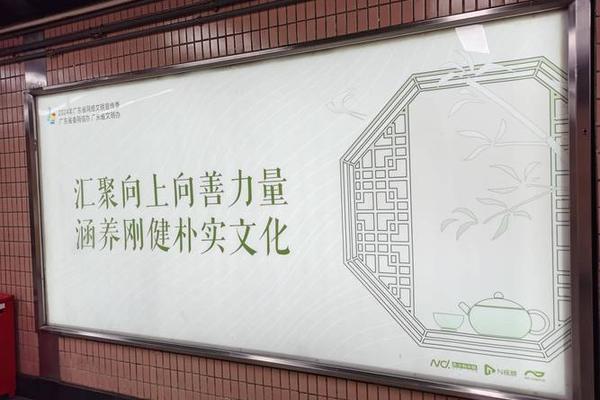 岭南文化传媒公司—广东为什么叫岭南文化