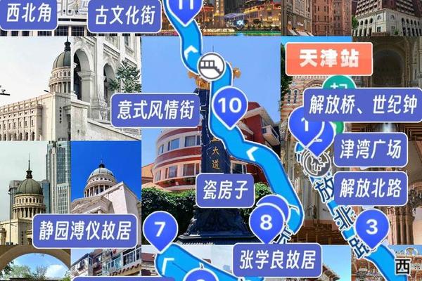 古文化街地铁几号线-2号线怎么到古文化街