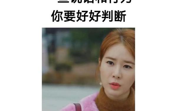 白羊座男生喜欢你的表现—白羊座男生对一个人是什么表现