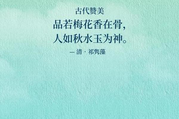文化精神传承的古句;有关文化传承的诗句