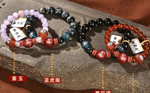 属虎的人佩戴什么可以招财-属虎的不能戴三样东西 属虎的人佩戴什么可以招财-属虎的不能戴三样东西