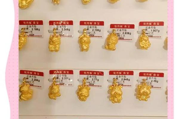 属牛和属猴 属牛跟属猴的合不合