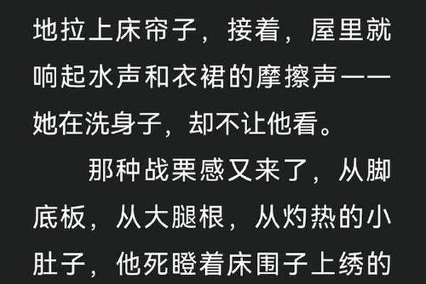 痣相广播剧;颊边痣广播剧为什么没有了