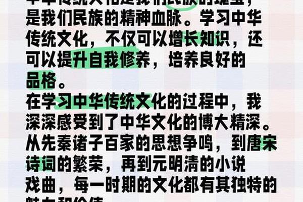 中华民族文化主体性是指什么-什么叫主体性