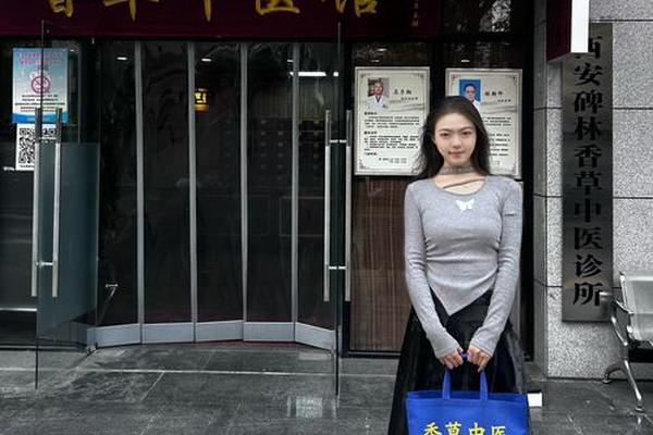 南宁哪里有看痣相的中医,南宁最好的老中医 南宁哪里有看痣相的中医,南宁最好的老中医