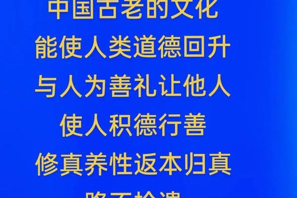 传统经典(传统经典指什么)