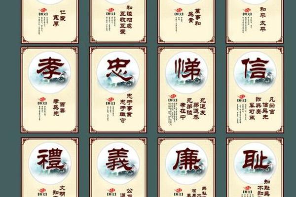 中华文化精髓是什么_中华文化的核心和精髓是什么