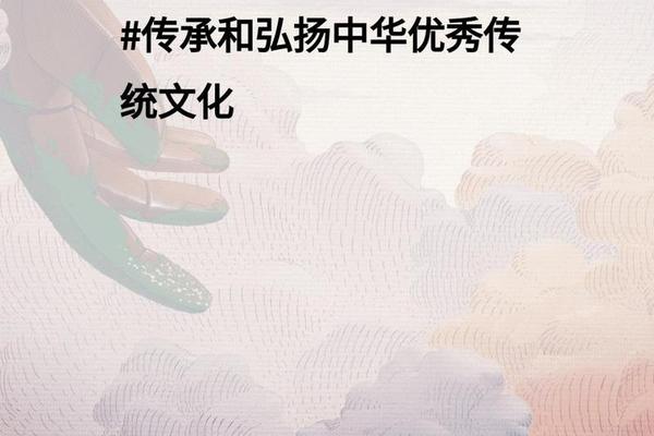中华文化传承视频素材-中国文化视频素材 中华文化传承视频素材-中国文化视频素材