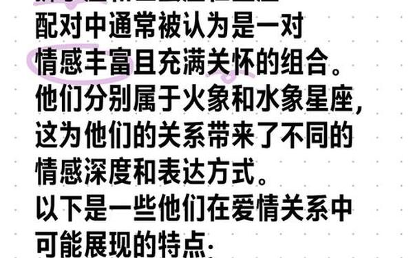 巨蟹座和狮子座配吗_巨蟹座和狮子座在一起合适吗