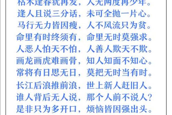 古代文化(古代文化经典包含着先贤对社会人生历史的深刻思考)