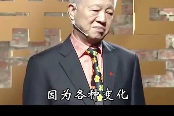曾仕强中华文化精髓、曾仕强什么叫文化