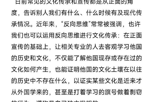 中华优秀文化(中华优秀文化资料)