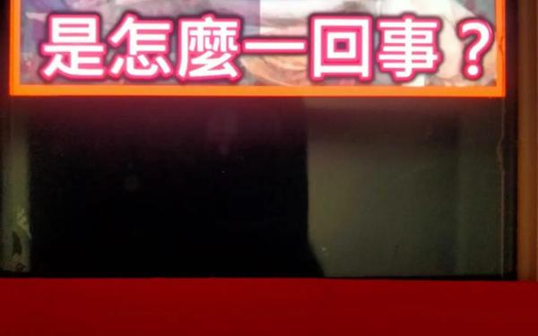 女人做梦梦见鬼是什么意思(梦中打鬼是仙家在暗示什么) 女人做梦梦见鬼是什么意思(梦中打鬼是仙家在暗示什么)