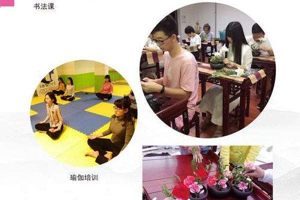 书院文化教育-书院文化的传承与创新