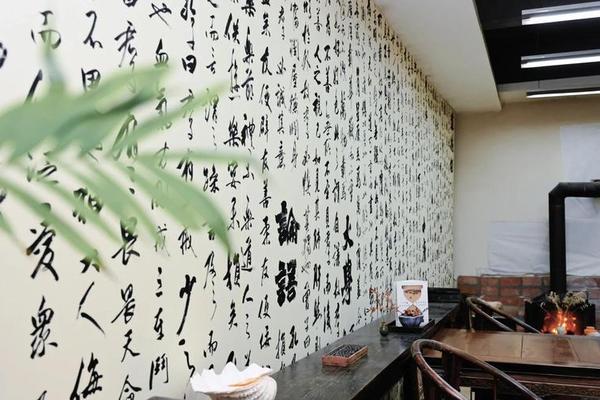 书法文化墙方块、正方形玻璃方块墙