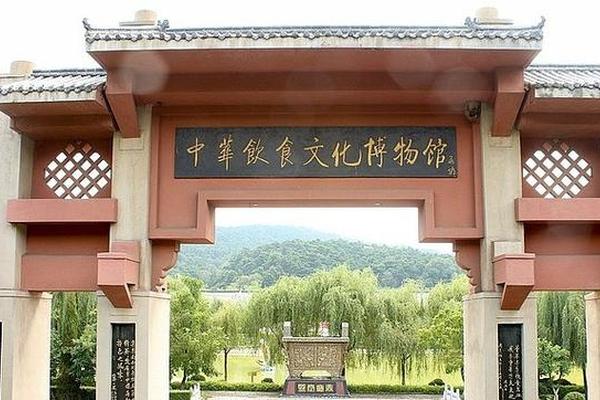 美食文化园 饮食文化博物馆 美食文化园 饮食文化博物馆