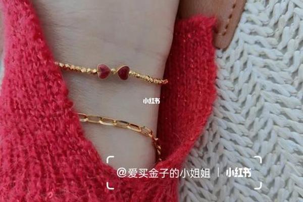 痣相肚脐内红痣 肚脐眼上面红色的痣