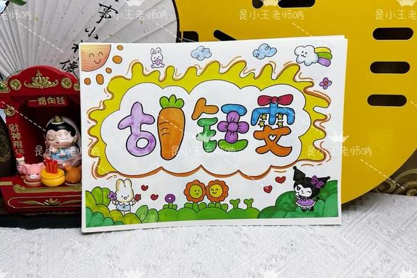 姓名19画的姓名好不好
