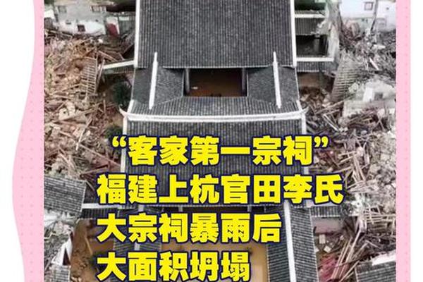 宗祠文化骗局案例-修建祠堂都是为了我们的家族