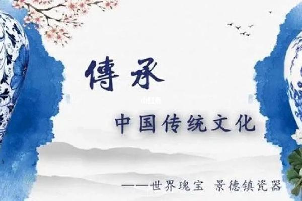 文化瑰宝拼音是什么;魁宝与瑰宝区别读音是什么