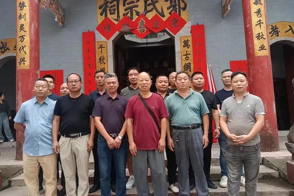 历史上郭姓名人