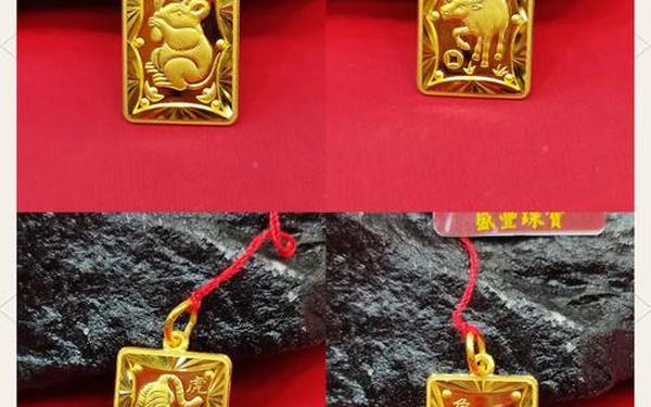 属猴和属虎合作生意(虎冲猴三合生肖是什么) 属猴和属虎合作生意(虎冲猴三合生肖是什么)