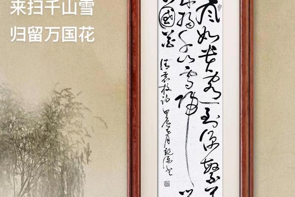 书画文化气息文案怎么写 书画朋友圈文案